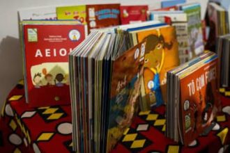 Edital Biblioteca Comunitária é Cultura Viva está com inscrições abertas